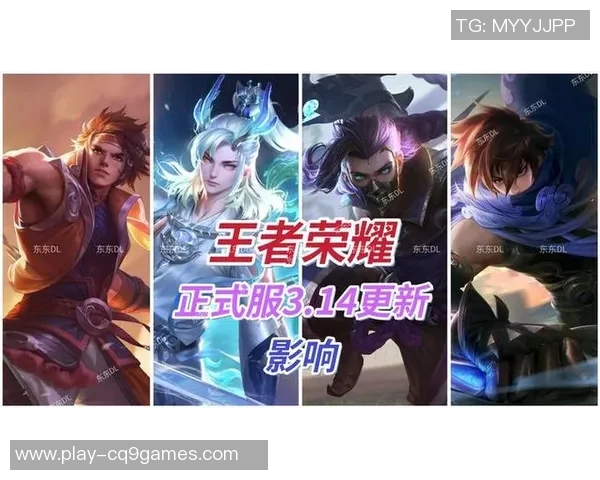 电竞数据王者荣耀焦点LNG团队耐力分析及其对比赛表现的影响探讨