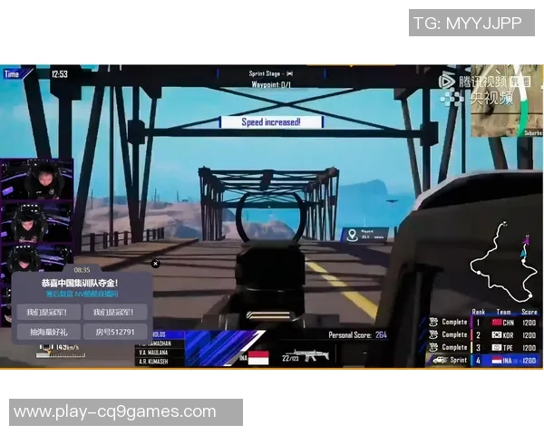 esports数据和平精英节奏排行榜V5荣登第九位引发玩家热议与关注