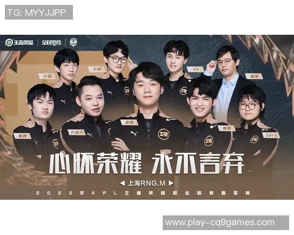 esports数据热议DOTA2RNG战队心理素质提升背后的故事与启示